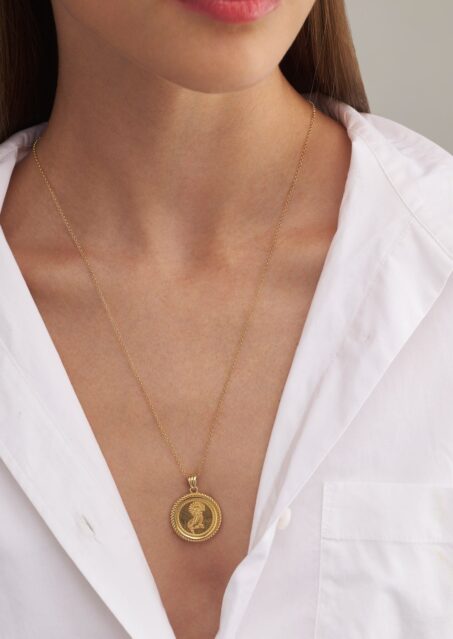 Amalthea Charm