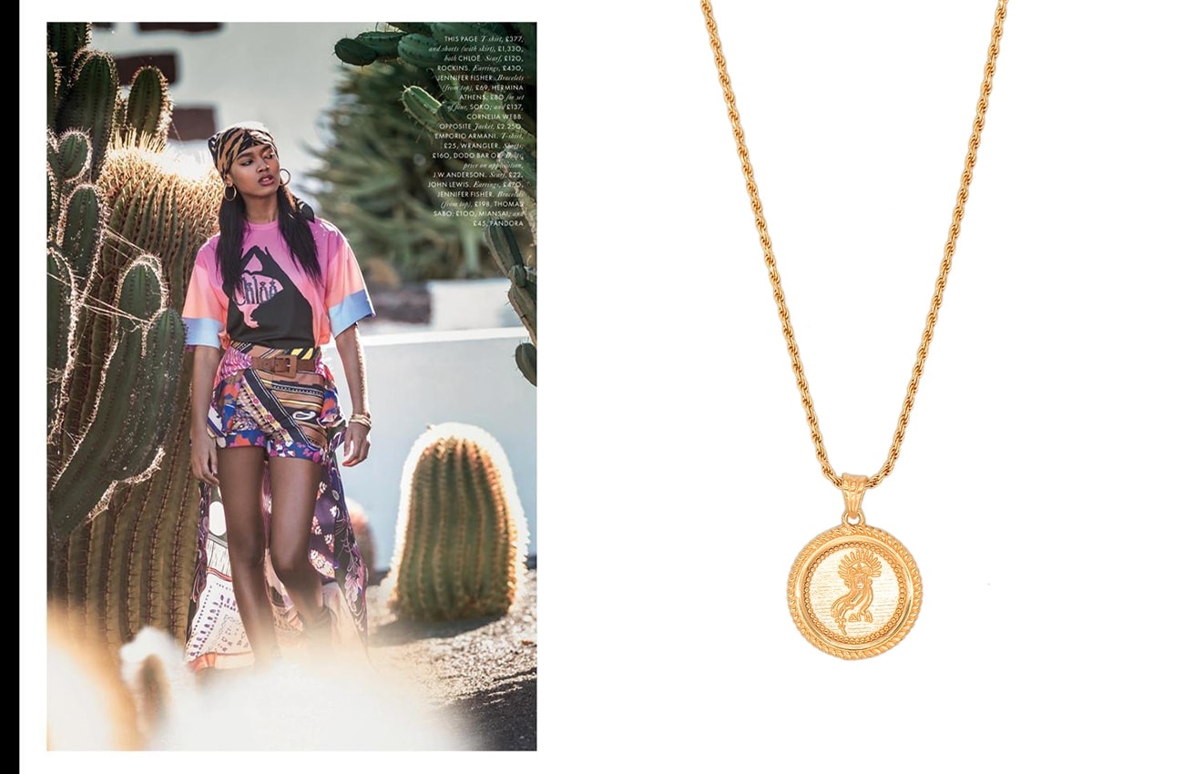 Amalthea Cord Chain