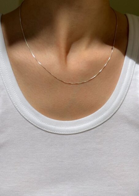 Glossy Chain