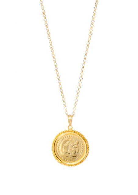 Hercules Thin Chain
