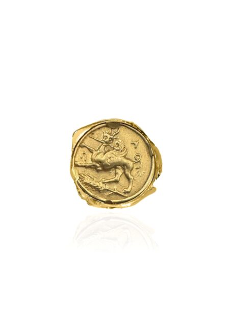 Lyra Ring