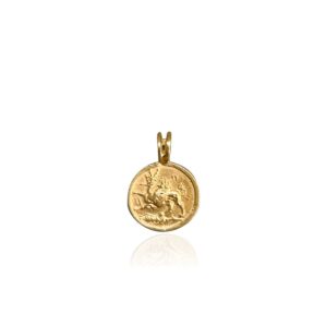 Satyrus Charm